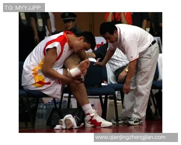 姚明脚伤病对职业生涯的影响及康复历程的深度分析与反思