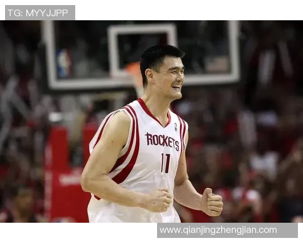 姚明篮球画报：从巨人到传奇的篮球人生与精彩瞬间回顾