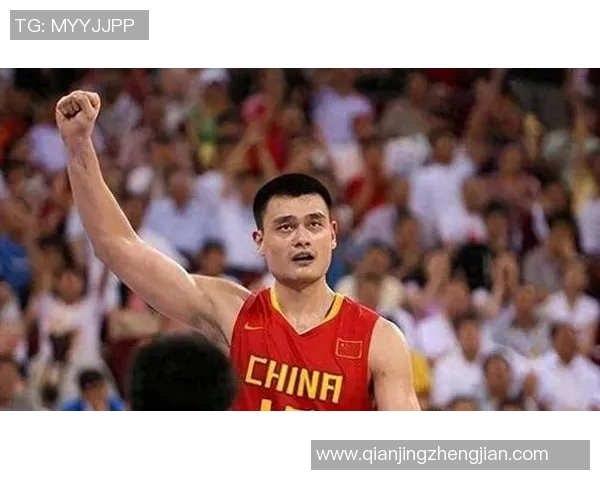 姚明退役后对NBA的影响与中国篮球发展的新篇章 姚明退役后对NBA的影响与中国篮球发展的新篇章