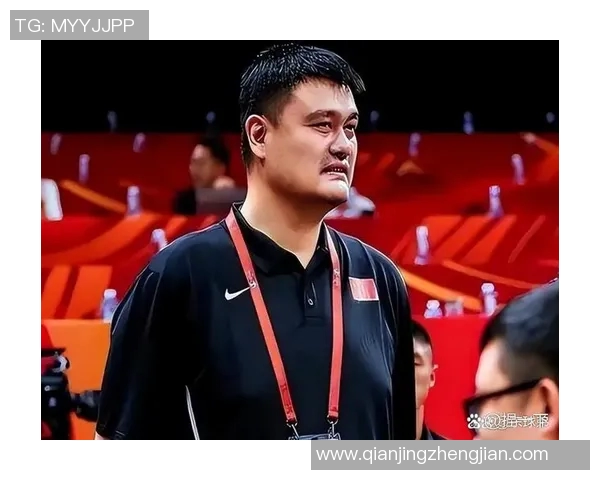 昔日的姚明:从篮球场上的巨人到中国体育的传奇象征 昔日的姚明:从篮球场上的巨人到中国体育的传奇象征