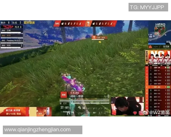 最新和平精英灵活性排行榜揭晓JDG战队稳居第一名 最新和平精英灵活性排行榜揭晓JDG战队稳居第一名