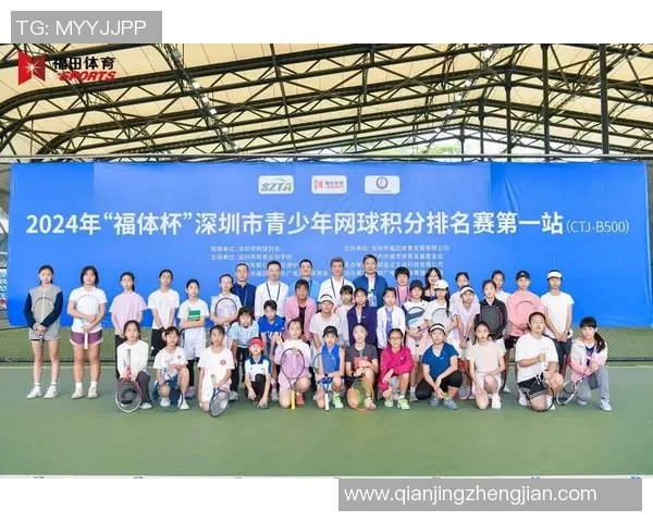 深圳网球队技术争议引发热议球员表现与战术选择成焦点讨论 深圳网球队技术争议引发热议球员表现与战术选择成焦点讨论
