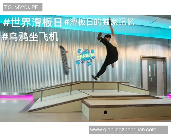 王静独家分享滑板技巧与心得体会助你快速提升滑板水平 王静独家分享滑板技巧与心得体会助你快速提升滑板水平